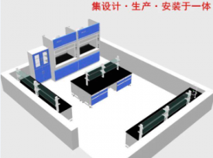 鷹潭江西實驗室裝修